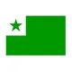 Эсперанто в России и за рубежом | Esperanto en Rusio kaj en la Mondo