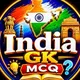 INDIA,WORLD AND SCIENCE POLL QUESTIONS CHANNEL👍👉🔱