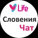 🇸🇮 Словения Чат