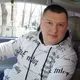 Комфорт Такси Тирасполь - Европа