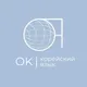 ОК | ㅇㅋ 어학당| корейский язык, Корея