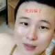马尼拉换汇换钱支付宝群