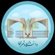 گروه دانشجویان دانشگاه تهران