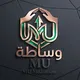 وسطاء 𝑴𝑼
