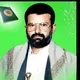 شبكة حماة الدين واليمني 🇾🇪 ومحبي النبي 🌍 والمشروع القراني ✊