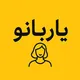 * لوازم خانگی یار بانو *