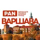 АФІША ВАРШАВА 🍷