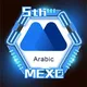 MEXC Arabic - عربي 🇪🇬🇸🇦.