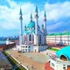 КАЗАНЬ🤷‍♂️N1🤷‍♂️ UZB🇺🇿 Мусофирлар хизмати