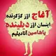 azərbaycan vətənim