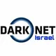 Darknet Market israel 🇮🇱