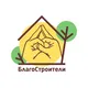 БлагоСтроители | Булава и Команда