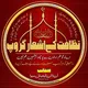 نظامت کے اشعار گروپ①