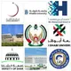 ملتقى طلاب جامعة الإمارات