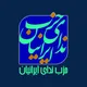 کانال حزب ندای ایرانیان همدان