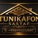 Tunukafon sastaf