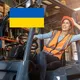 Робота Нідерланди