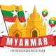 缅甸风景 | မြန်မာရှုခင်း