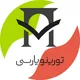 تحصیل و زندگی در ایتالیا | تورینو پارسی