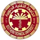 كروب المعهد الطبي البصره/ الجامعه التقنيه/البصرة