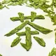 心缘茶庄-成都半套-全套