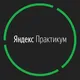 Python-разработчики