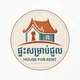 ផ្ទះជួលនៅក្រុងភ្នំពេញ / Home For Rent in Phnom Penh 🕍🇰🇭🕊️💵💰