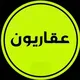 Mark place in kuwait (( rent+sale ))