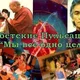 Тибетские пульсации