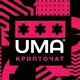 Крипта трейдинг. Биткоин. Crypto. Toncoin. Эфириум. Чат