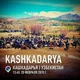 КАШКАДАРЁ - УЛОК - КУПКАРИ