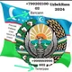 Екатеринбург Узбекистан Такси Хизматлари