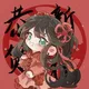 cpa流量交流