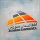 🇦🇫 گپ ویسکال افغانستان سورس 🇦🇫