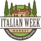 Italian week market