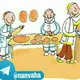نانوایان مشهد مهر