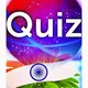 Biology Quiz discussion
