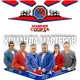"АКАДЕМИЯ СПОРТА" ПЕТЕРГОФ. Санкт-Петербургский пр-кт д. 60 лит. В +7 911 928 00 72