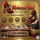 احذية👠👢👠 محمد ..Med {{ بالجملةⒽ︎..Ⓢ︎}} <Mohamed Med >فقط ⛔