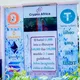 Crypto Africa (Somalia Ethiopia, Kenya, Uganda and Djibouti)