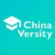 Поступление в вузы Китая | ChinaVersity | Учеба в Китае