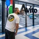 Lebedev.Business Авито продажи