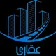 عقارات جميع مناطق الكويت (اكبر قروب عقارات عموم مناطق الكويت)