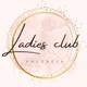 Ladies Club| Валенсия | Женское комьюнити