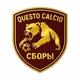 SPro Torino FC Academy / Академия Торино