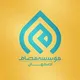 مصاف اصفهان