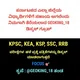F(S)DA __ P(E)SI DISCUSS GROUP
