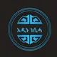 አዲኑ ነሲሐ