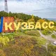 Басков Константин _ Baskov Konstantin