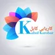 کاریابی کابل